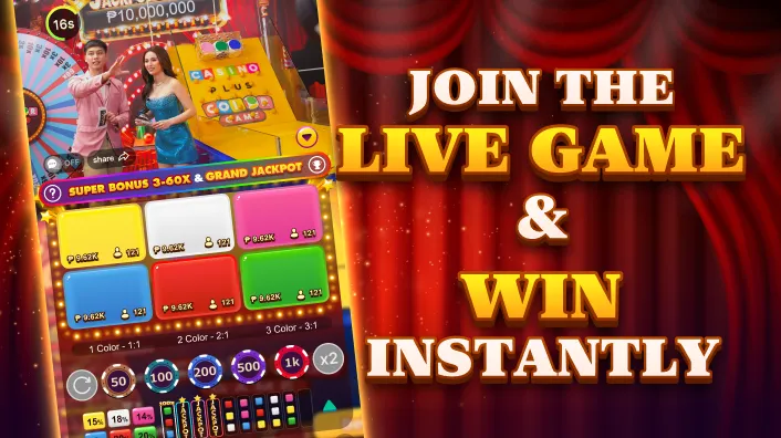 Tongits Go Online Game