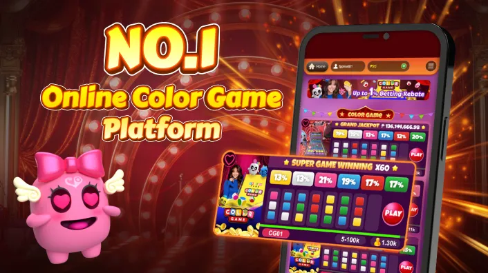 Bingoplus - Bingo Tongits Game
